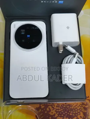 Vivo X300 Pro 256 GB White