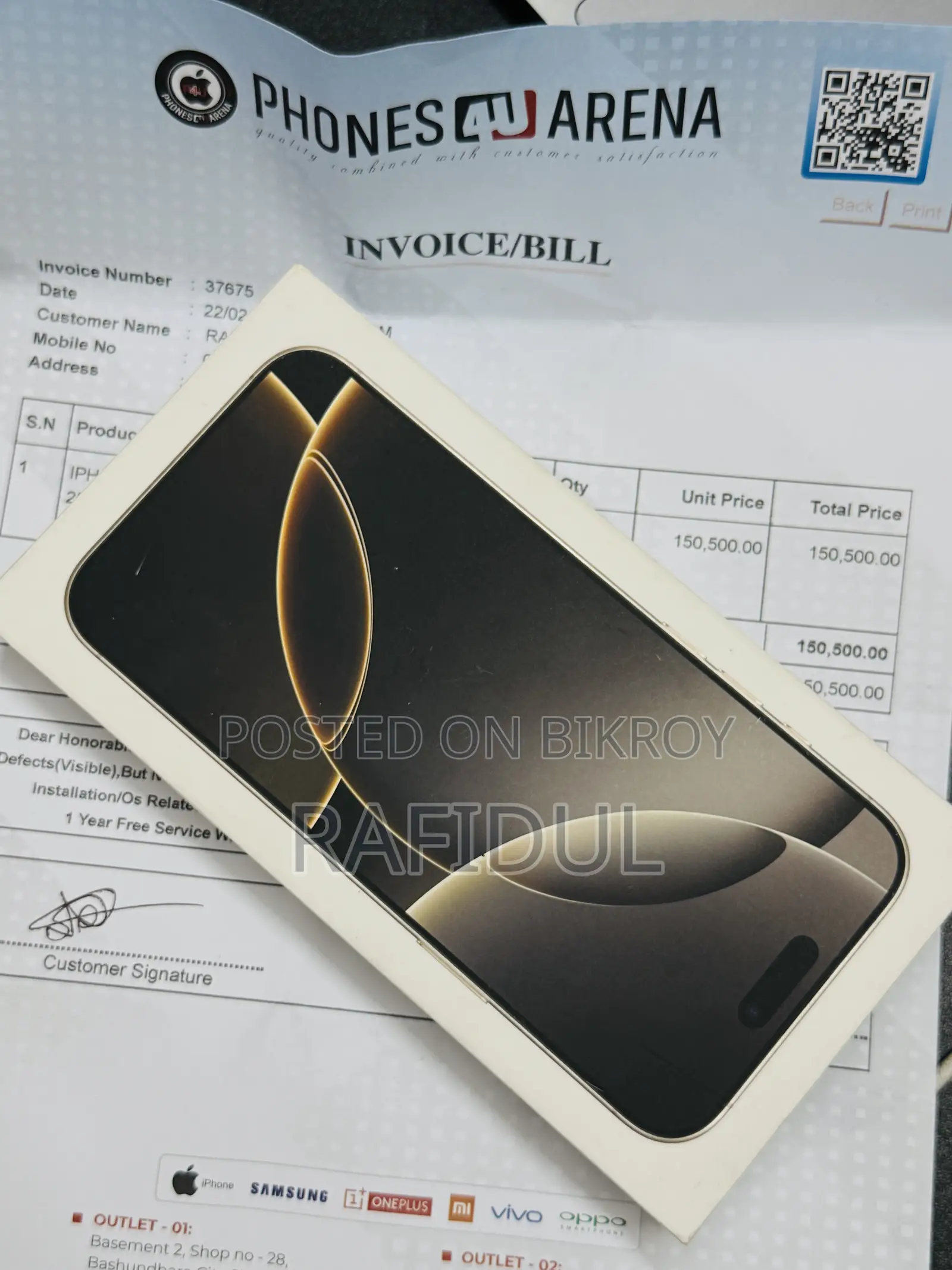 Apple iPhone 16 Pro Max 256 GB