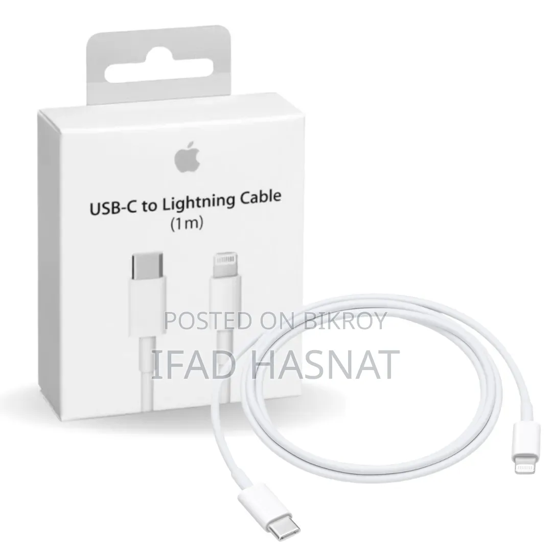 iPhone 14 Pro Max Cable C to Lightning