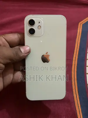 Apple iPhone 12 128 GB Green