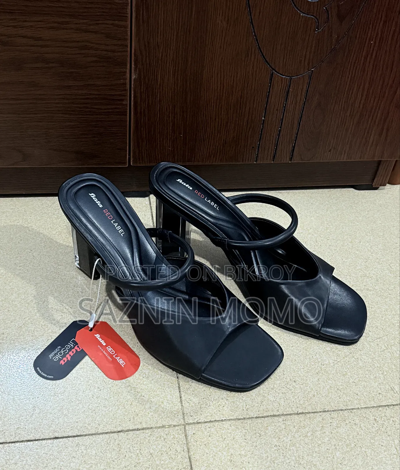 Bata Red Label shoes