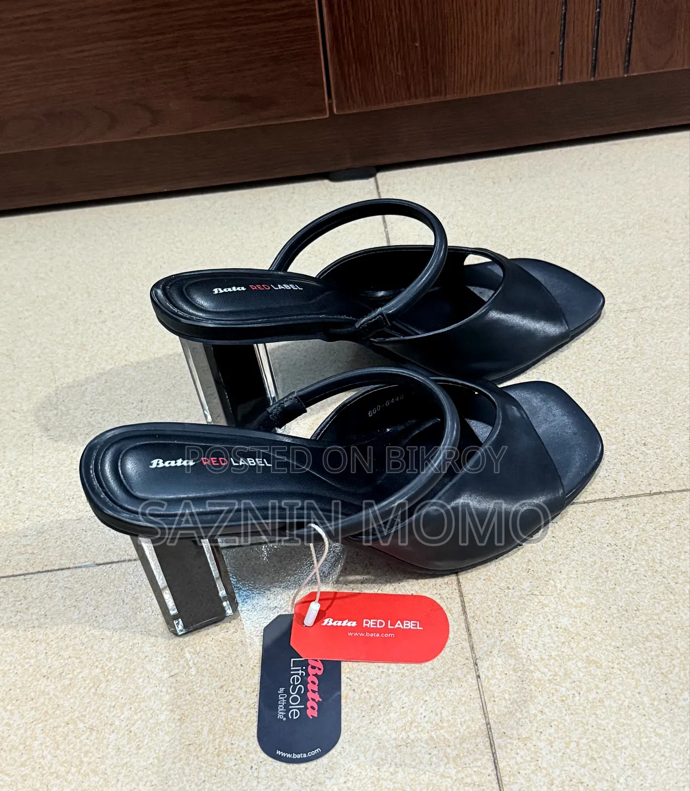 Bata Red Label shoes
