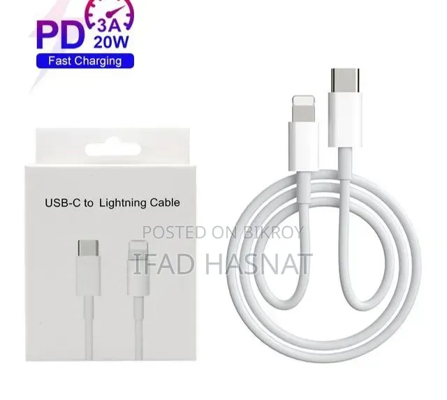 iPhone 14 Pro Max Cable C to Lightning