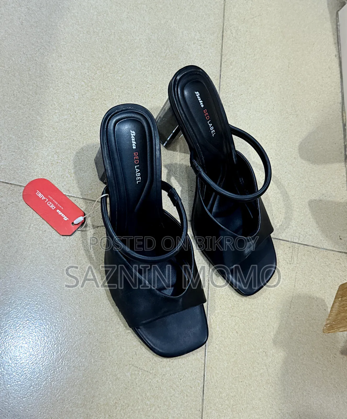 Bata Red Label shoes