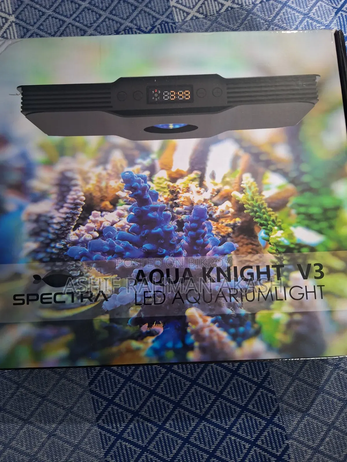 Aqua Knight V3 /75w