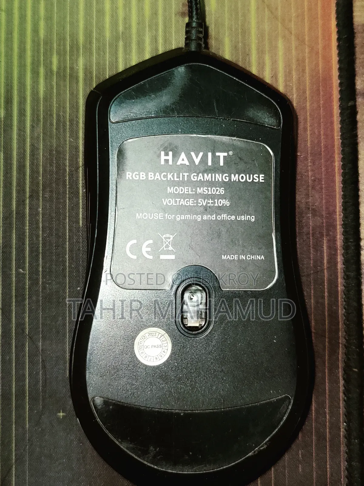হ্যাভিট আরজিবি ব্যাকলাইট গেমিং মাউস