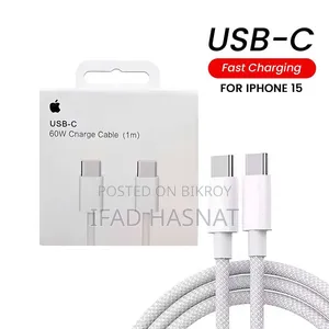 Apple Type C to C Cable
