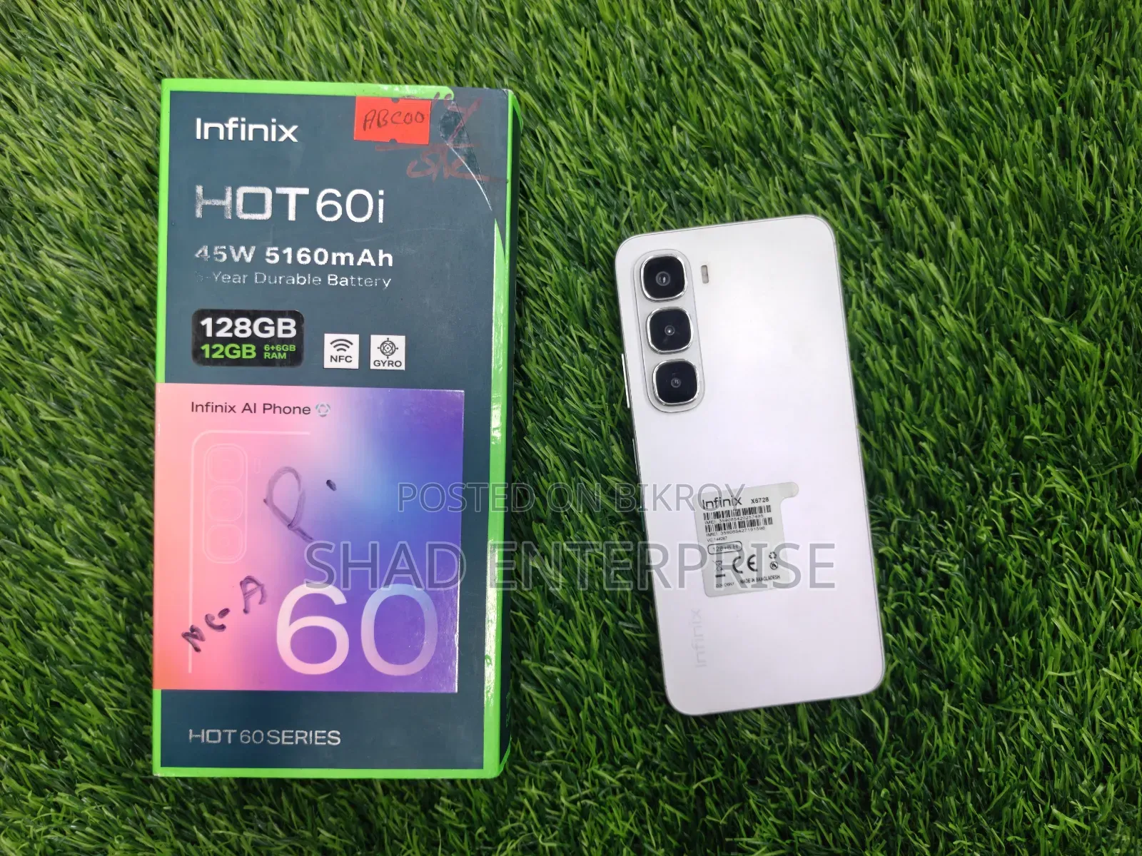 Infinix Hot 60i 128 GB Silver