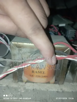 বকসটি বিক্রি করা হবে কেও নিতে চাইলে জানাবেন