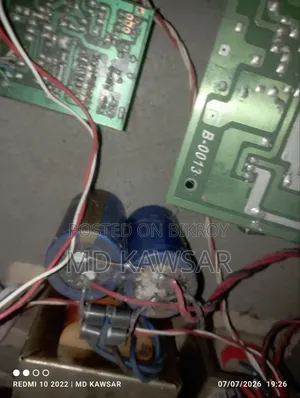 বকসটি বিক্রি করা হবে কেও নিতে চাইলে জানাবেন