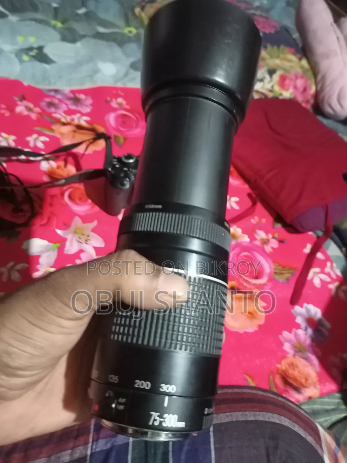 Canon 700d, 75/300 Zoom Lens.