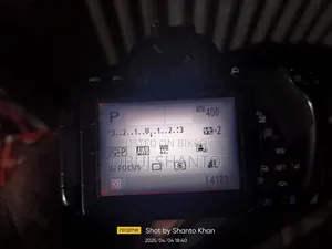 Canon 700d, 75/300 Zoom Lens.