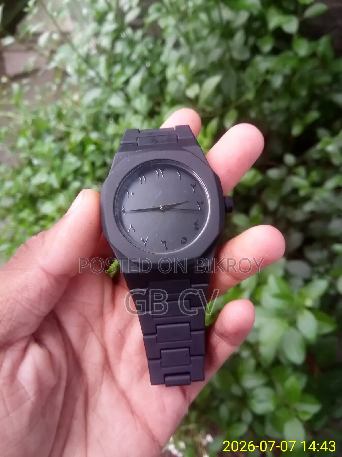 Arabic Dial Black Wach