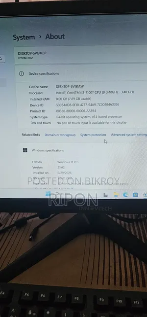 নতুন গিগাবাইট GA-H110MSTX-HD3-ZK ৮জিবি ইন্টেল কোর আই৩ এসএসডি ১২৮জিবি