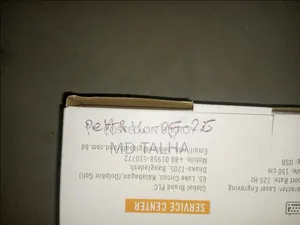 কীবোর্ড বিক্রয়ের জন্য
