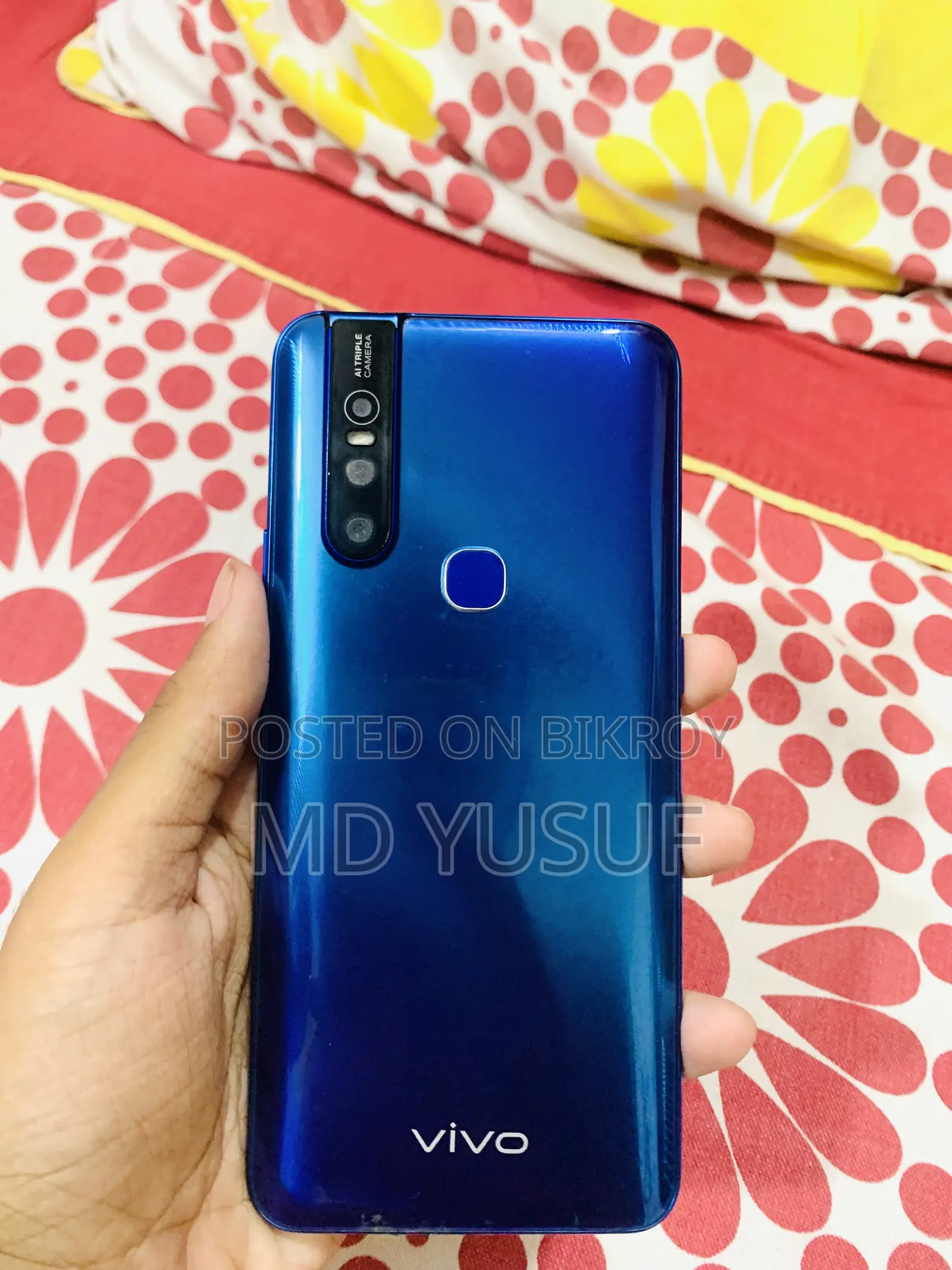 ভিভো ভি১৫ ২৫৬ জিবি ব্লু