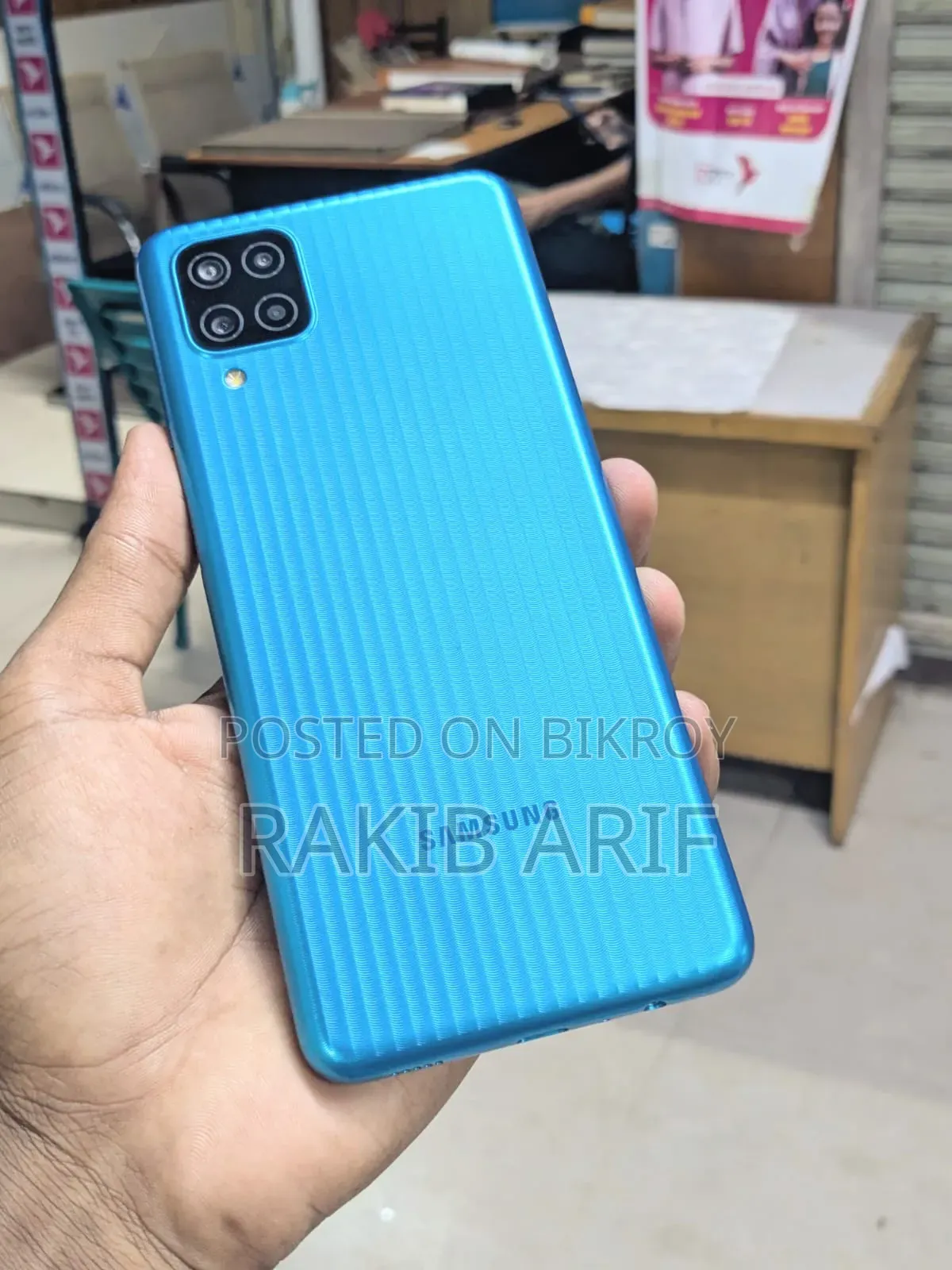 Samsung Galaxy M12 64 GB Blue