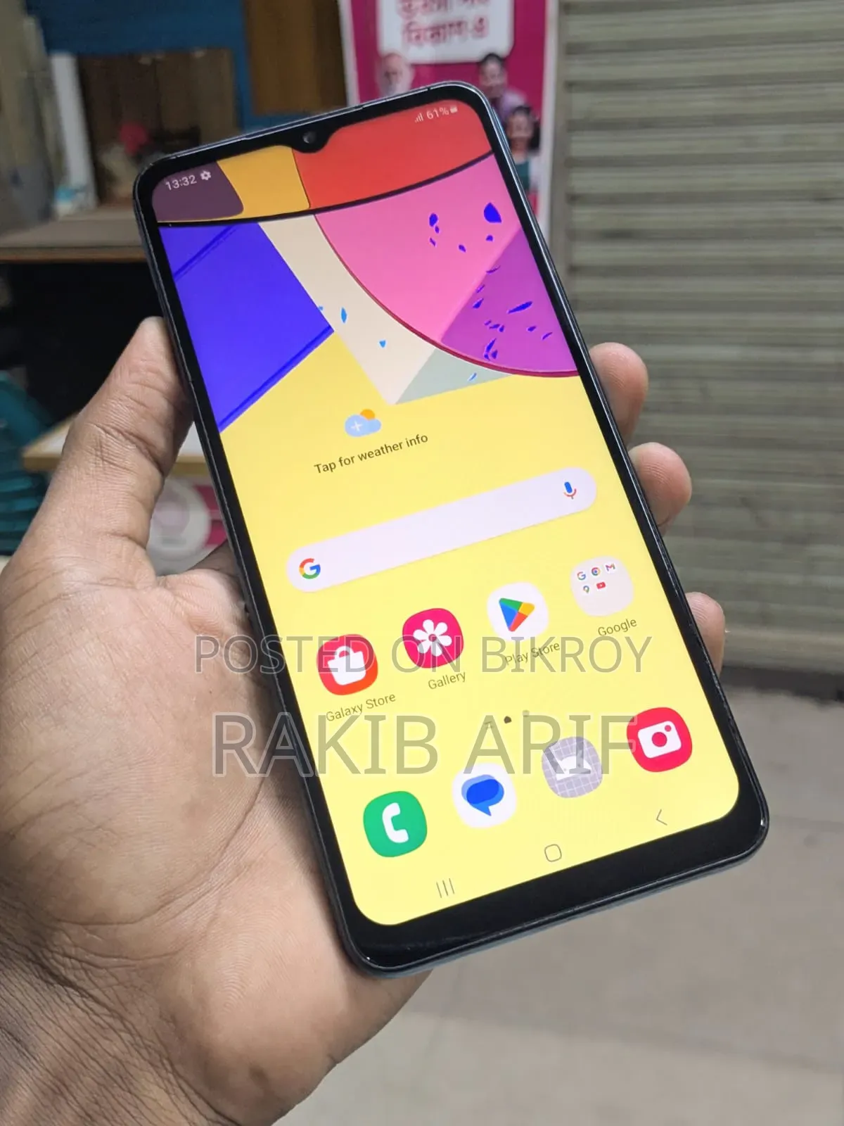 Samsung Galaxy M12 64 GB Blue