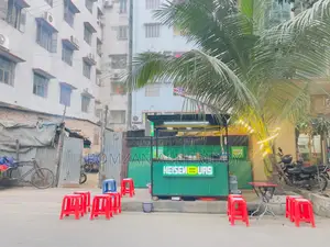 ফুড কোর্ট