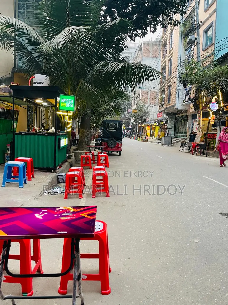 ফুড কোর্ট