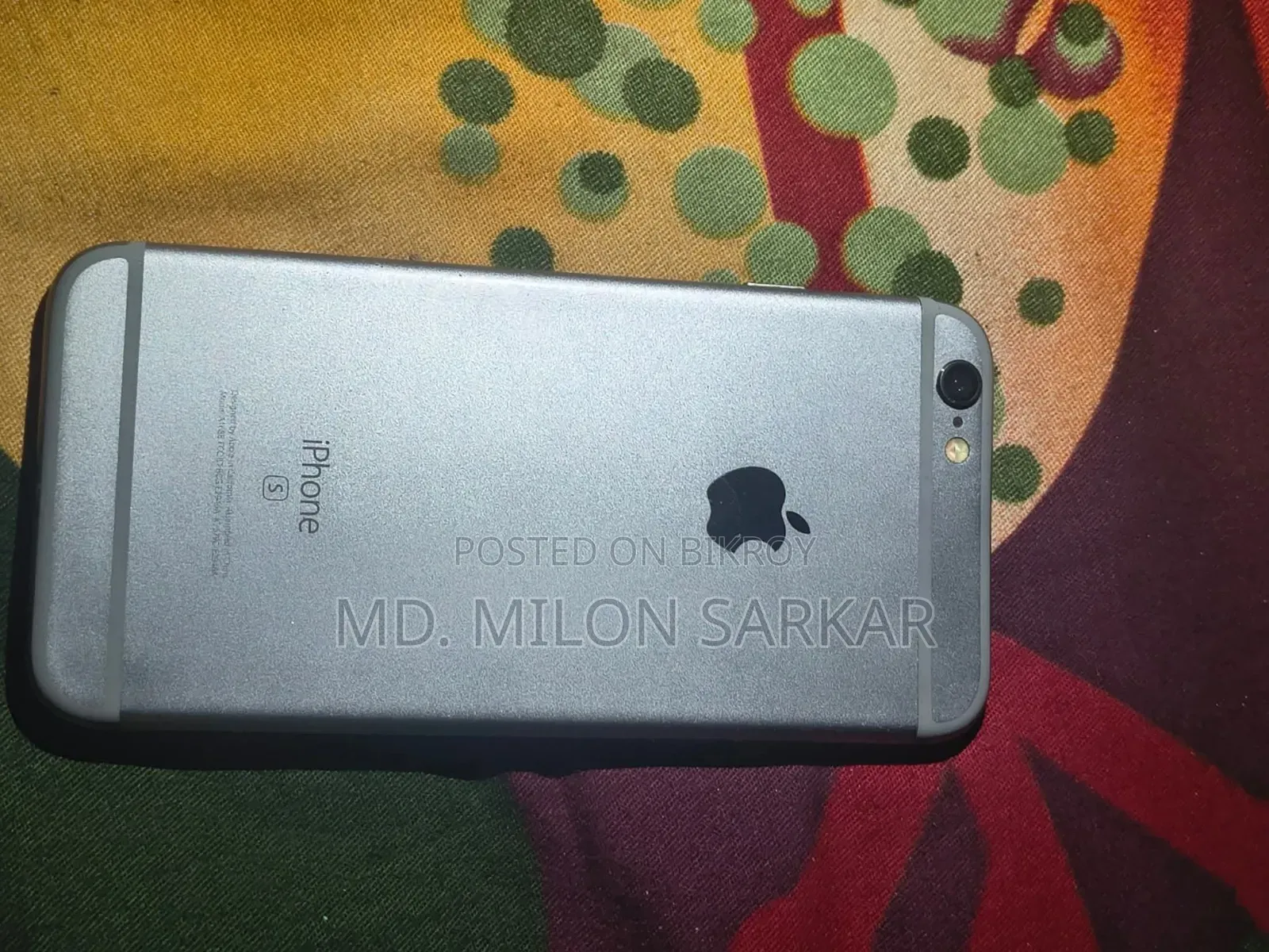 অ্যাপল আইফোন ৬এস ৬৪ জিবি সিলভার