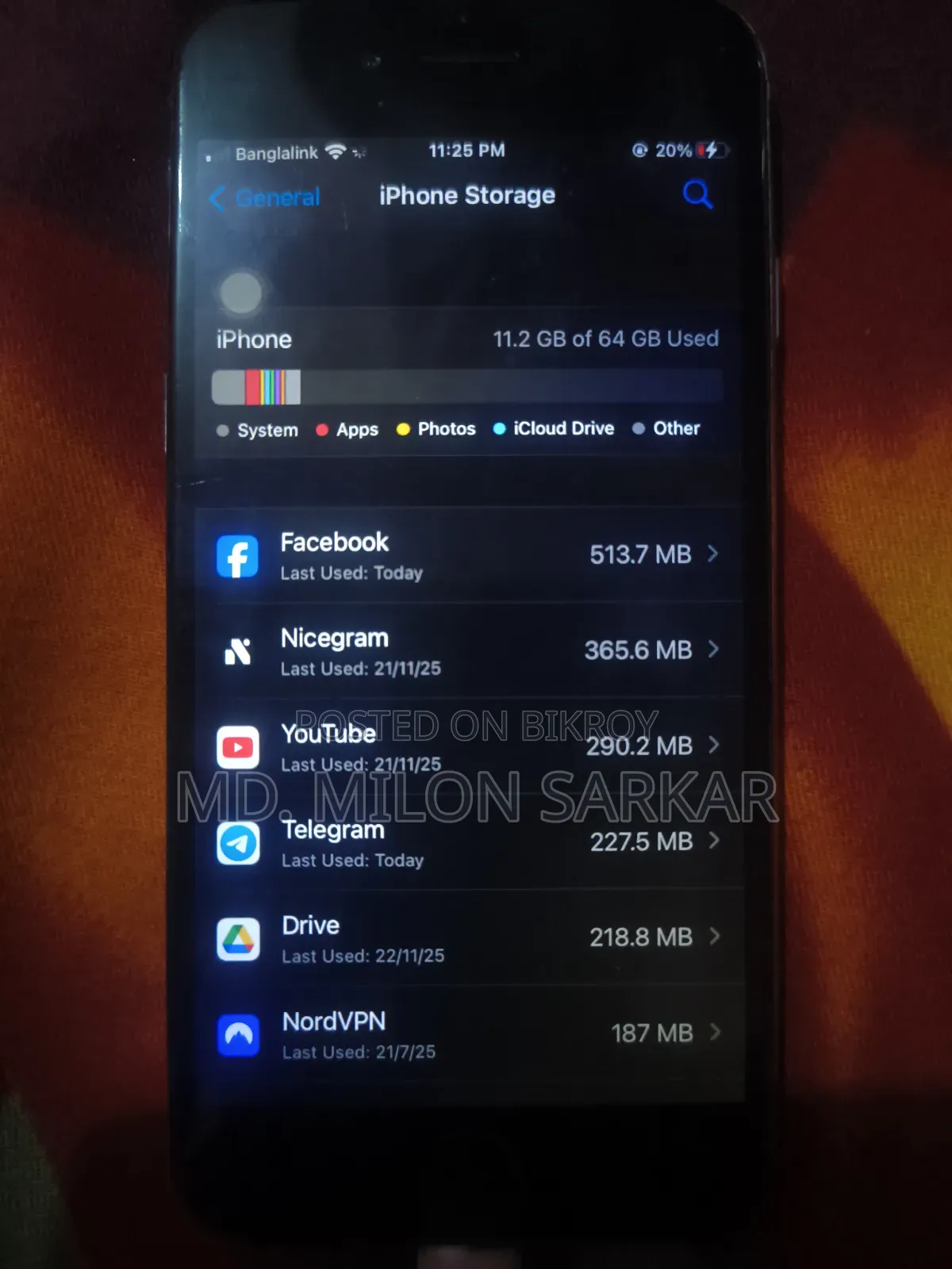 অ্যাপল আইফোন ৬এস ৬৪ জিবি সিলভার