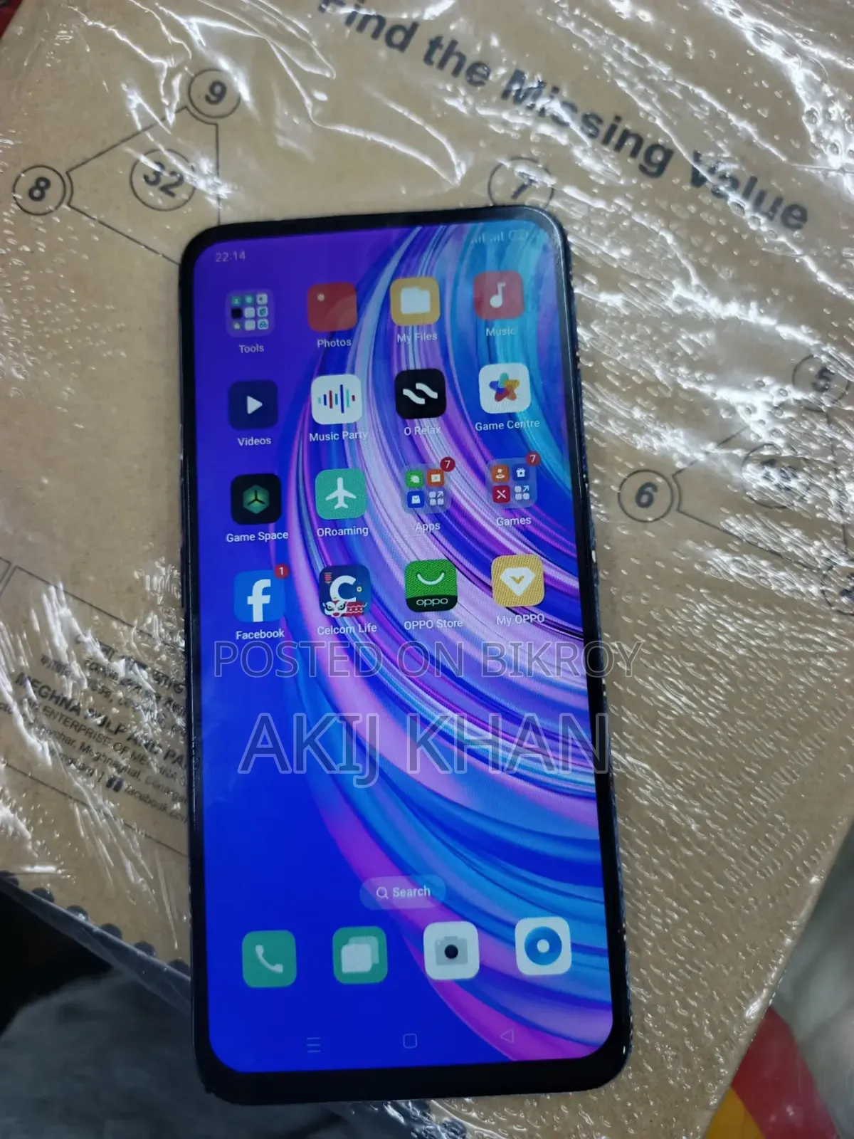 Oppo F21 Pro 128 GB Blue