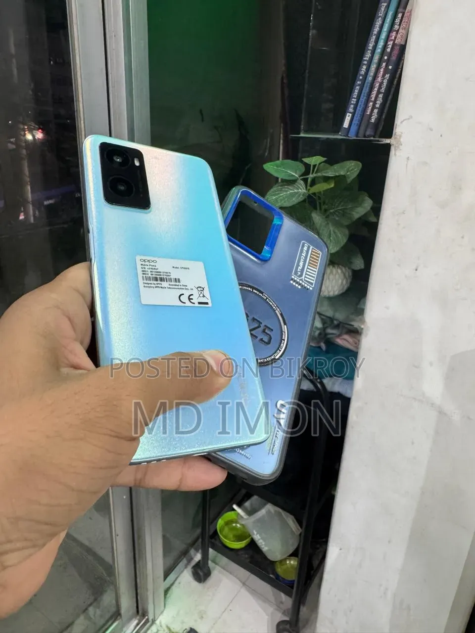 Oppo A76 128 GB Blue