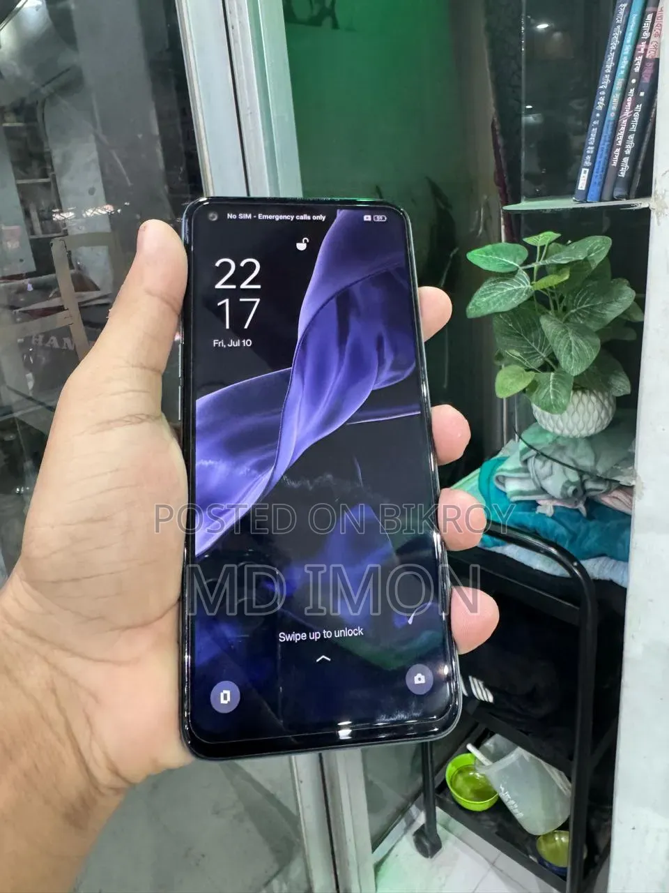 Oppo A76 128 GB Blue