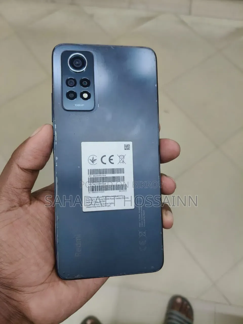 Xiaomi 12 Pro 256 GB Gray