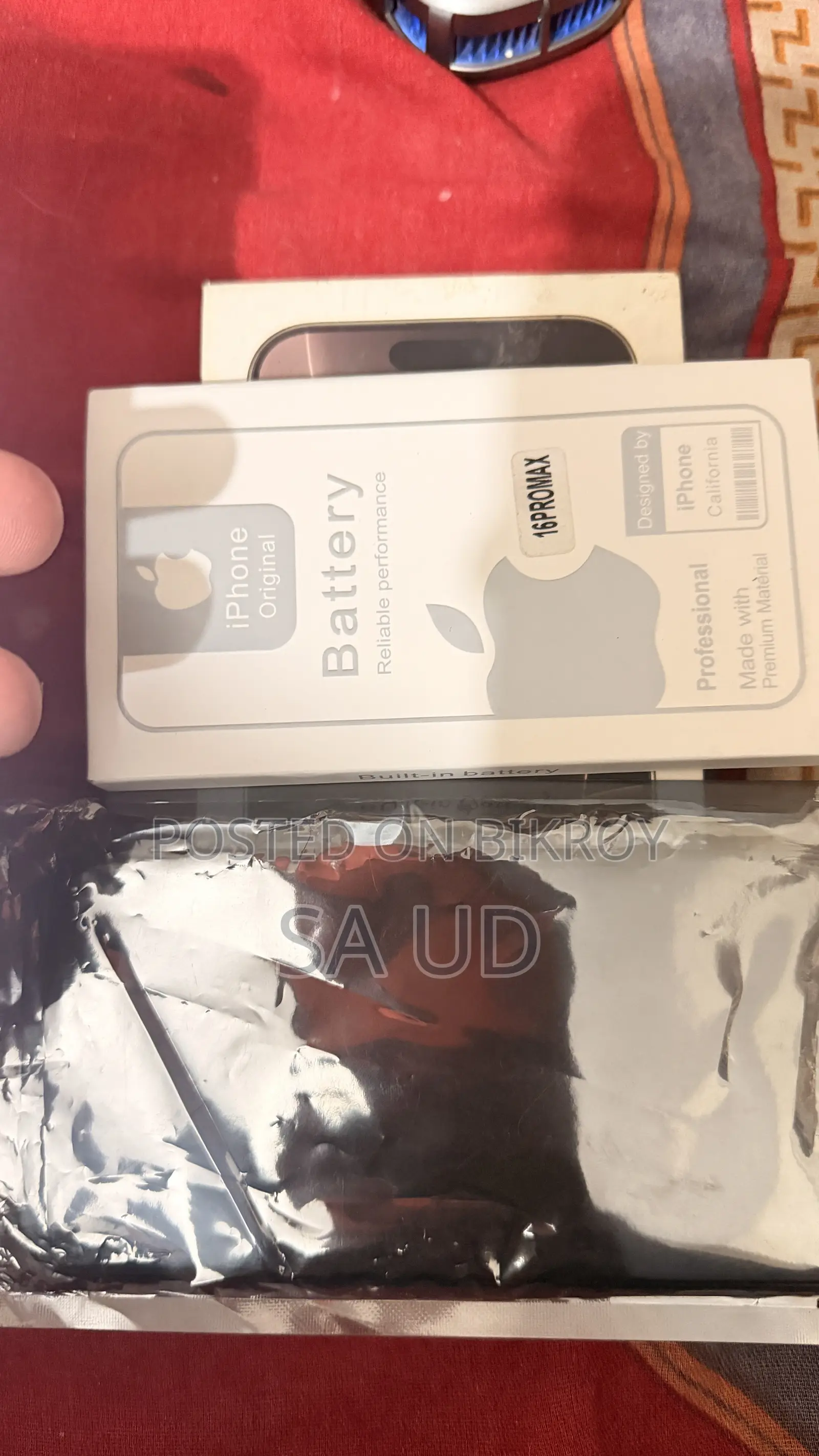 Apple iPhone 16 Pro Max 256 GB Gold