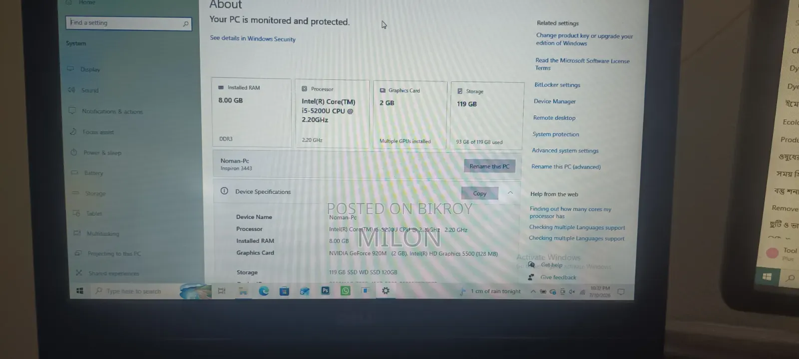 Laptop Dell Inspiron 3443 8GB Intel Core i5 SSD 128GB