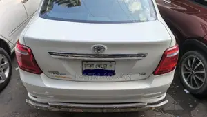 Toyota Axio 1.5 G 2WD 2018 Pearl