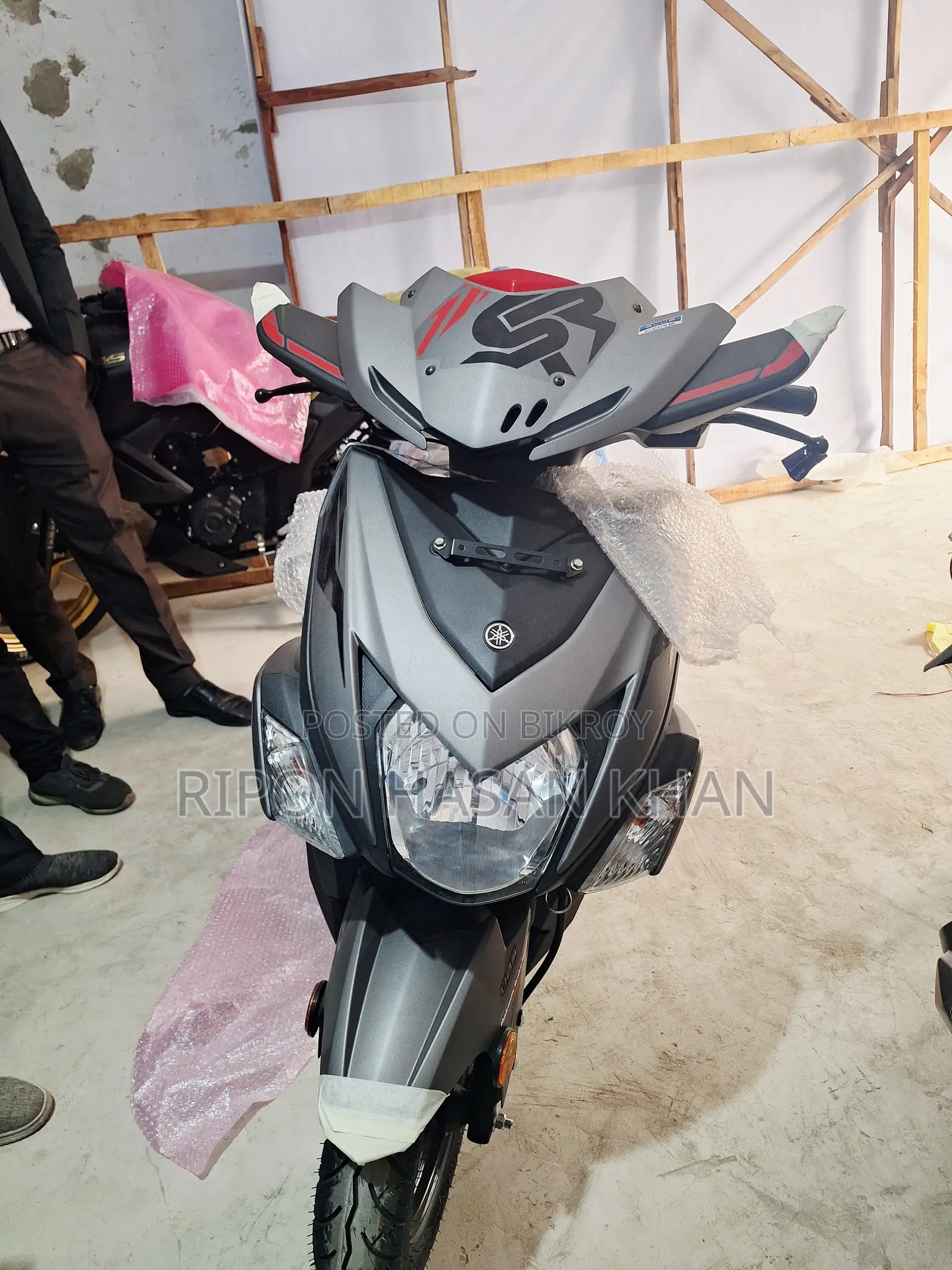 Yamaha 2025 Gray