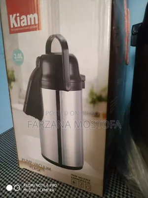 ৩ লিটার ফ্লাকস
