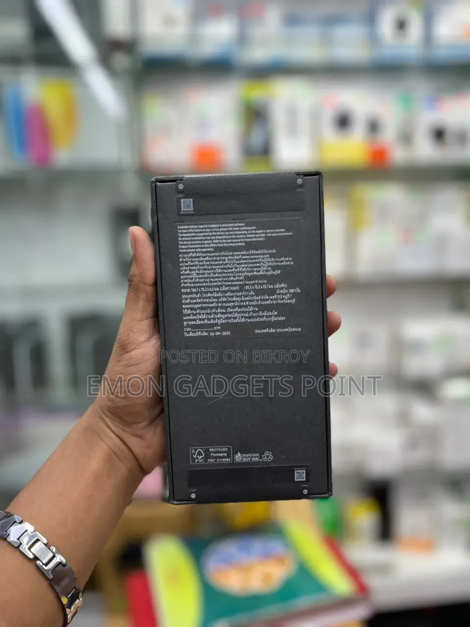 New Samsung Galaxy Z Flip7 256 GB