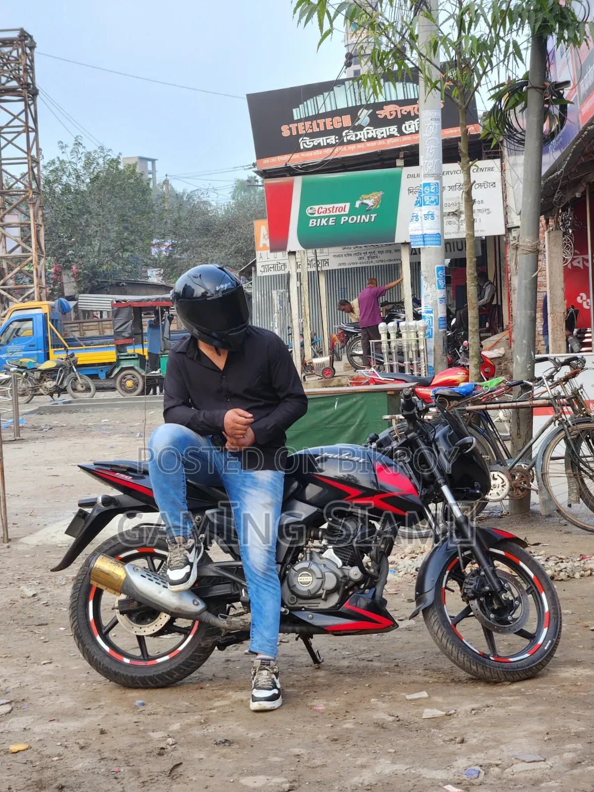 Bajaj Pulsar 150 2023 Black