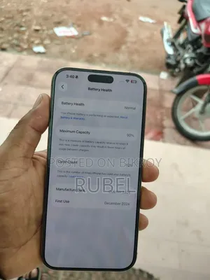 অ্যাপল আইফোন ১৬ প্রো ম্যাক্স ২৫৬ জিবি গ্রে