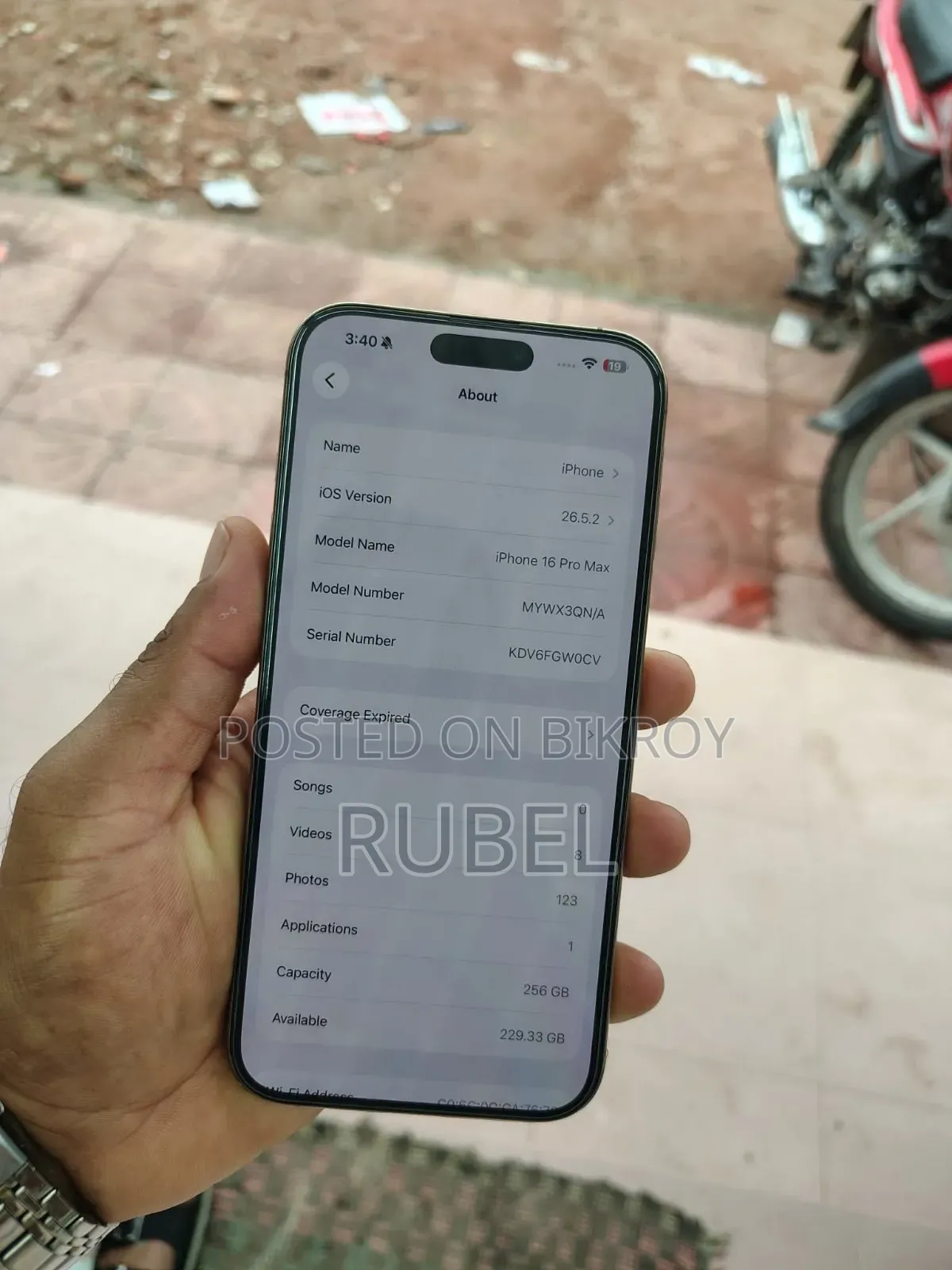 অ্যাপল আইফোন ১৬ প্রো ম্যাক্স ২৫৬ জিবি গ্রে