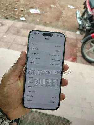 অ্যাপল আইফোন ১৬ প্রো ম্যাক্স ২৫৬ জিবি গ্রে
