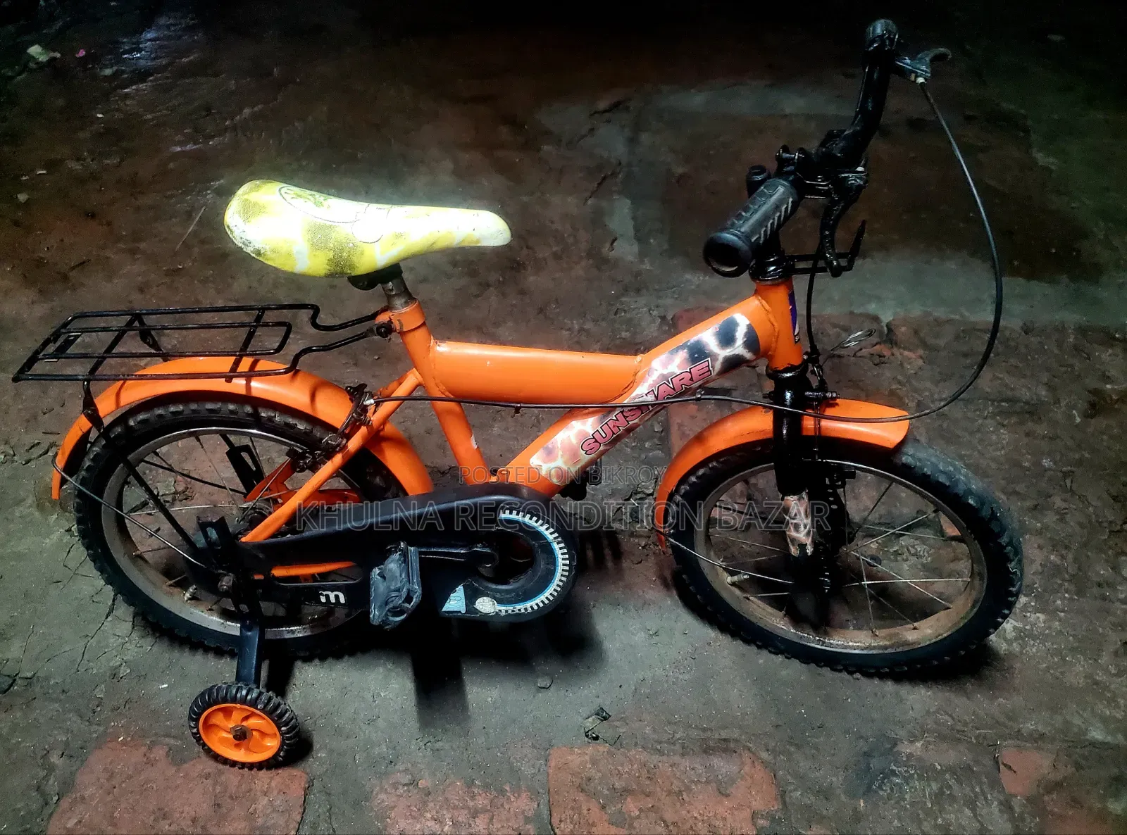 Sunshare 16 Size Baby Cycle