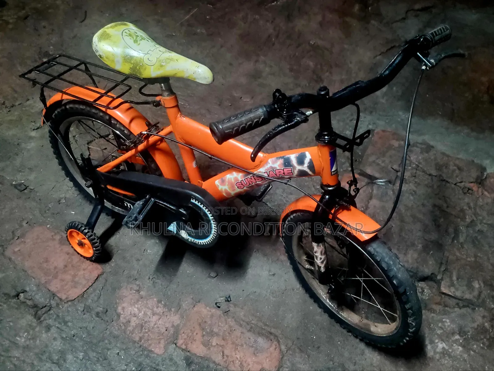 Sunshare 16 Size Baby Cycle
