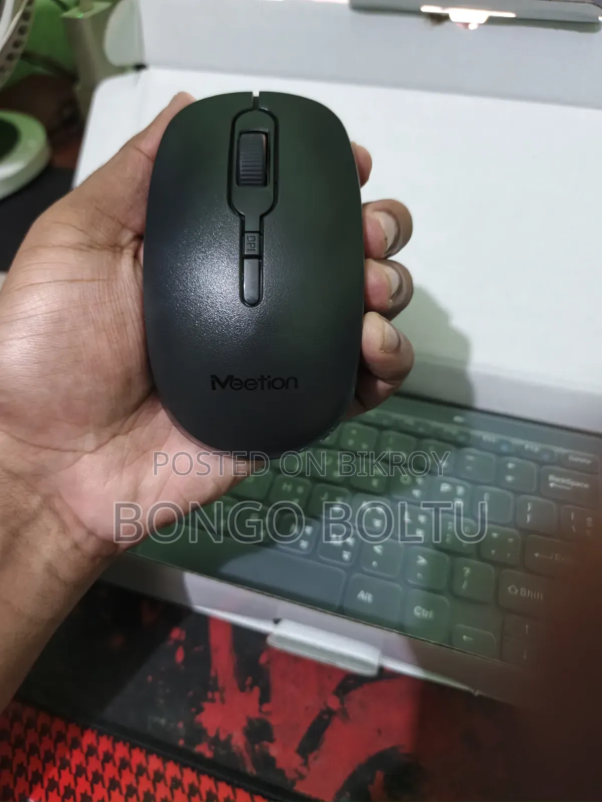 Keyboard Mouse Combo