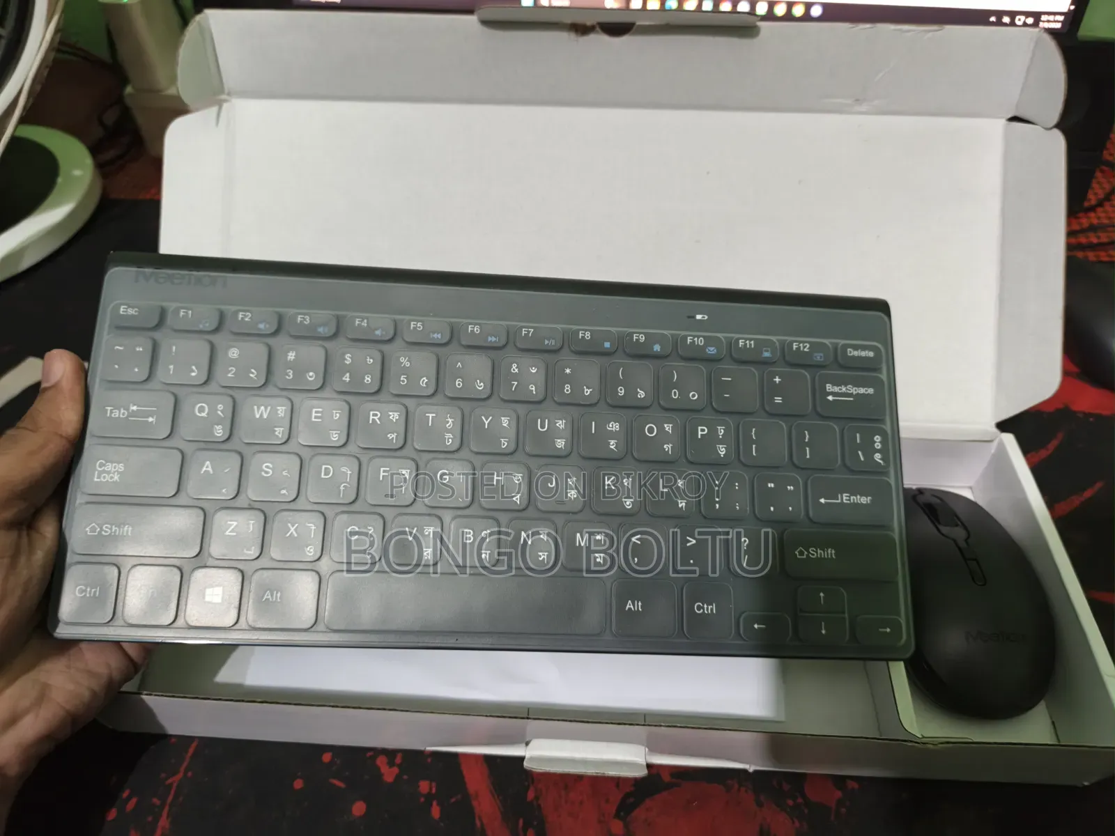Keyboard Mouse Combo