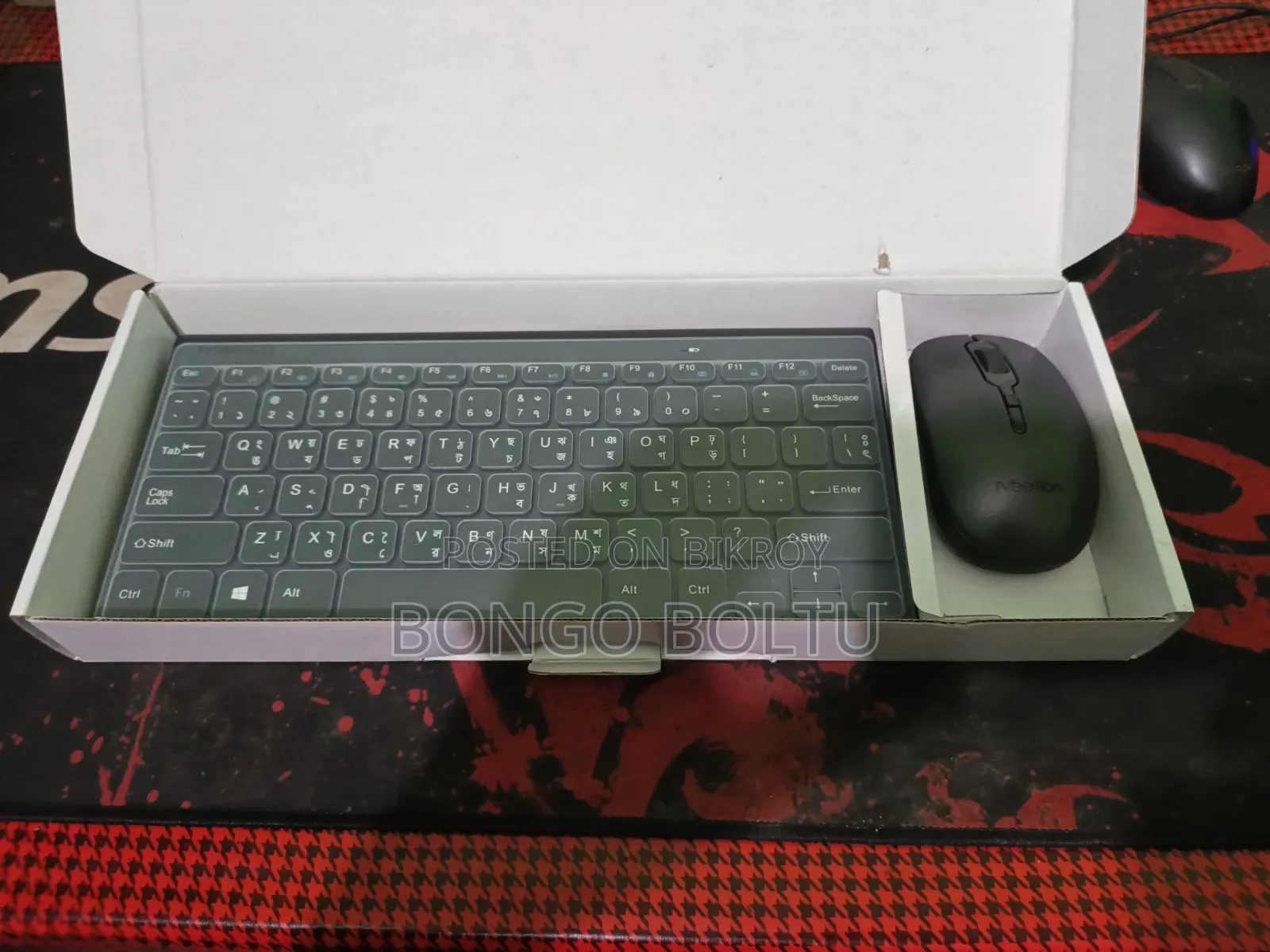Keyboard Mouse Combo