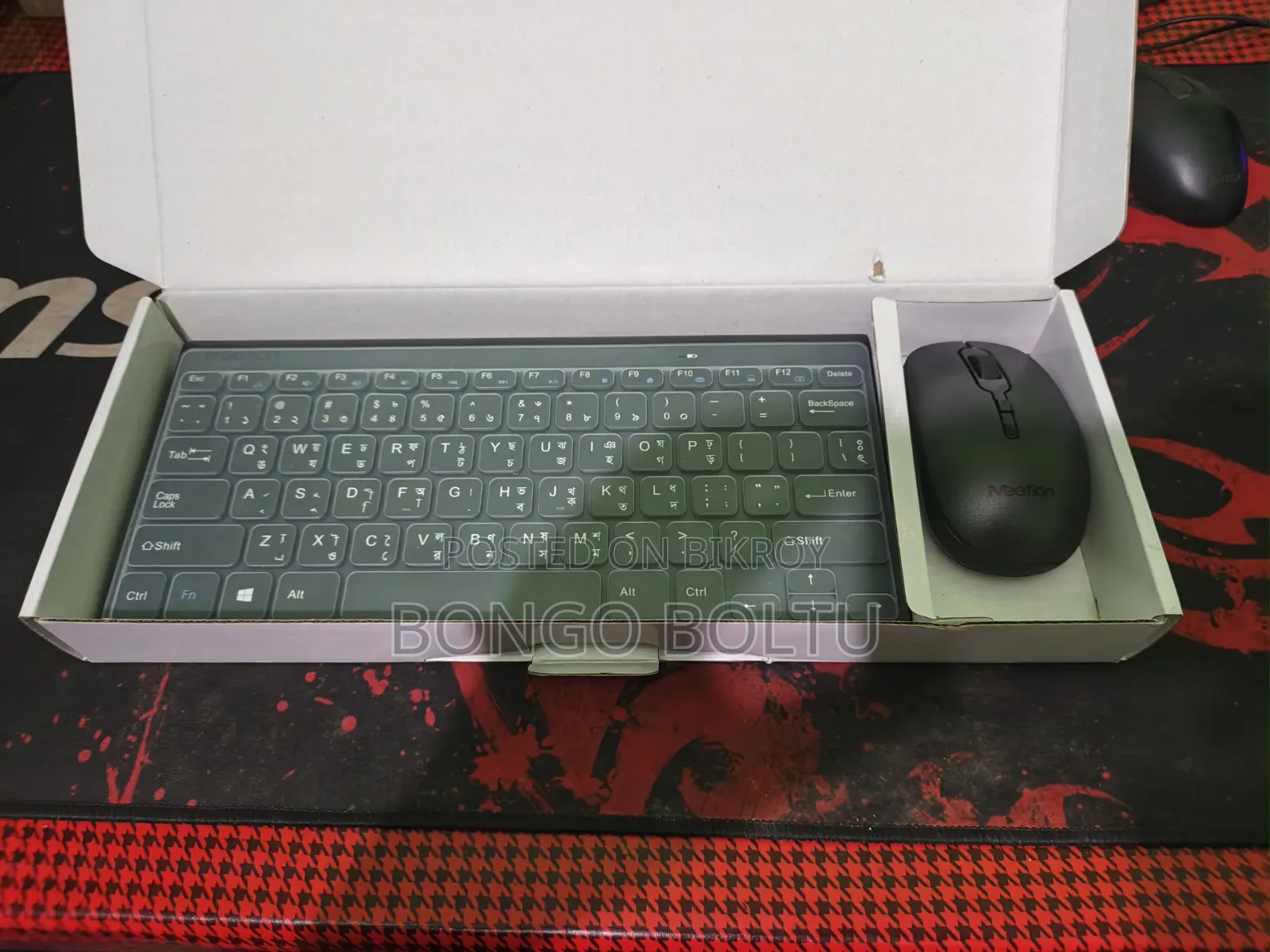 Keyboard Mouse Combo
