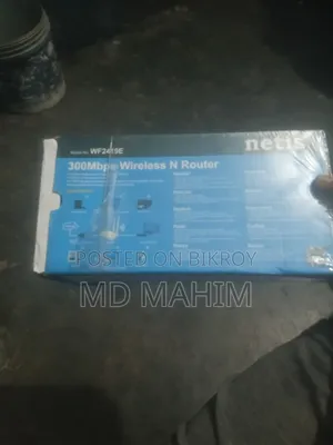 Netis Router