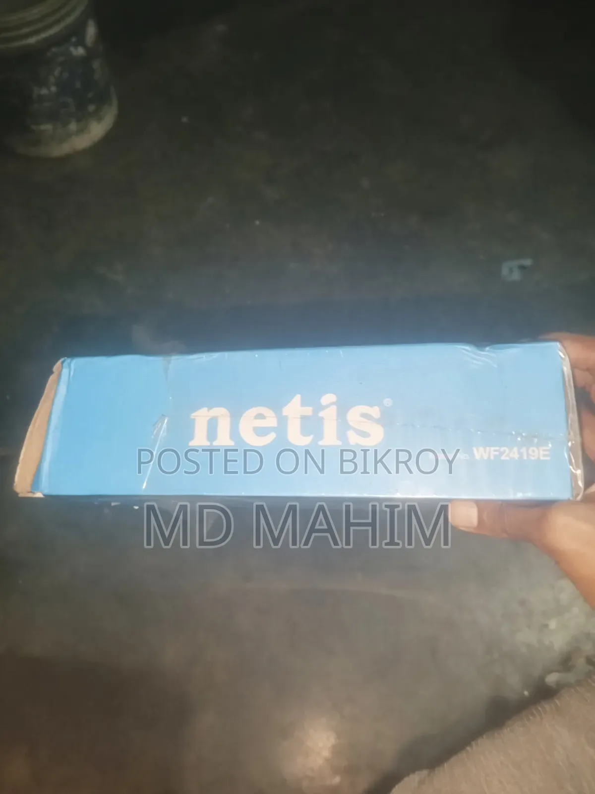 Netis Router