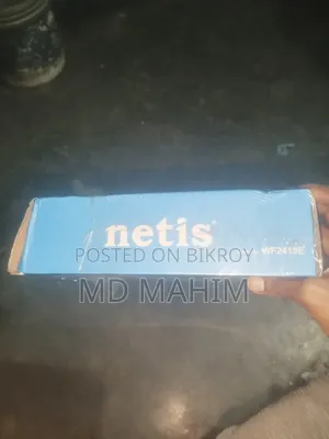 Netis Router