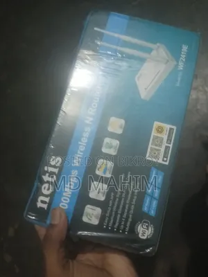 Netis Router